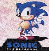 File:Sonic.jpg