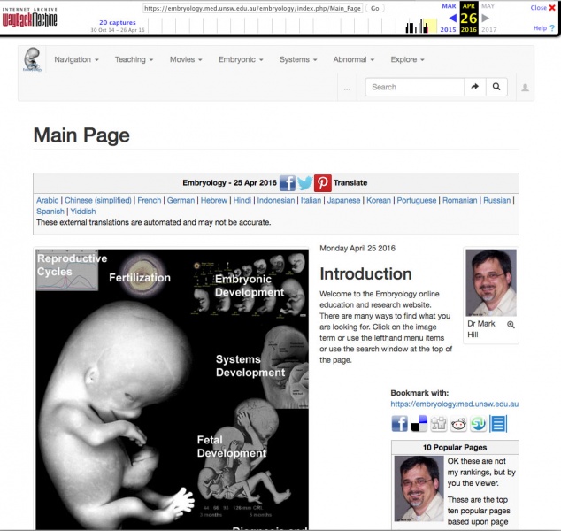 File:Embryology website 2016.jpg