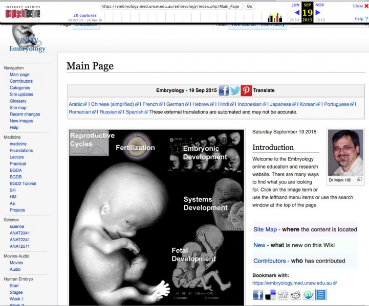 File:Embryology website 2015.jpg