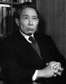 Hideo Nishimura (1912–1995)
